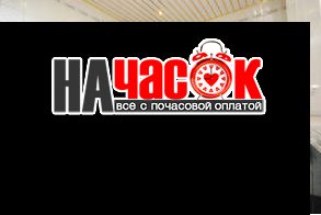 Однокомнатная квартира