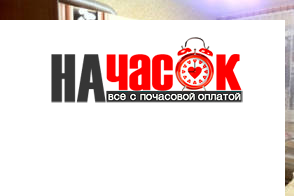 Квартира