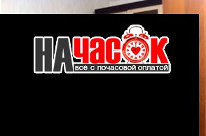 Однокомнатная квартира на Кондратьевском
