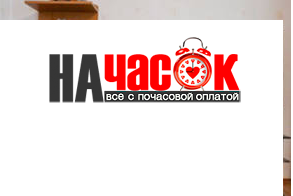 Квартира