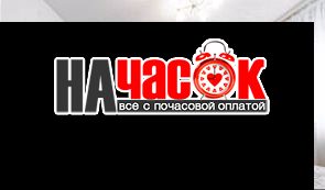 Просторная квартира в самом центре