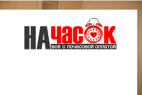 Квартира