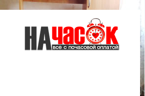Квартира