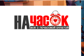 Квартира