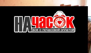 1-комнатная квартира на Комендантском проспекте