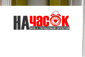 Квартира