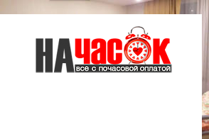 Квартира