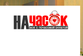 Квартира