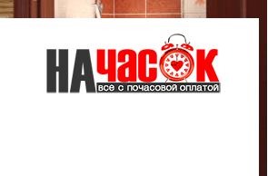 Квартира