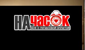 Уютная светлая квартира-студия