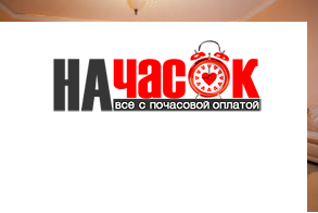 Квартира