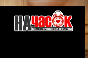 Шикарная квартира в центре