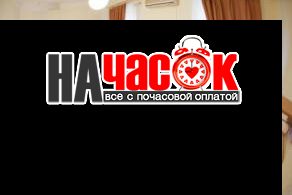 Уютная комната рядом с Дворцовой площадью