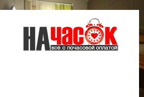 Квартира