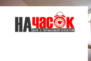 Квартира