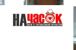 Квартира