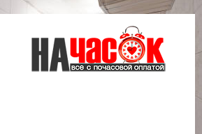 Квартира