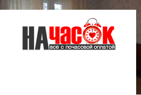 Квартира