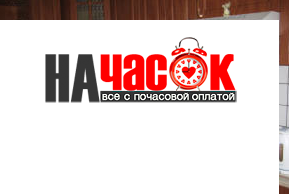 Квартира
