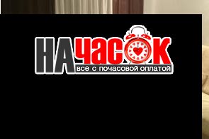 Однокомнатная квартира