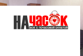 Квартира
