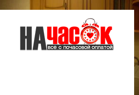 Квартира