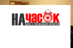 Квартира