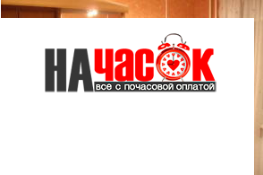 Квартира