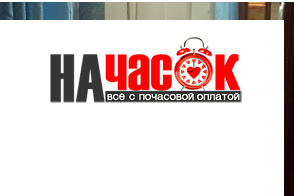 Квартира