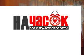 Квартира