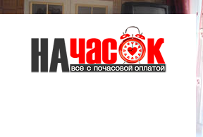 Квартира
