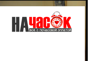 Квартира