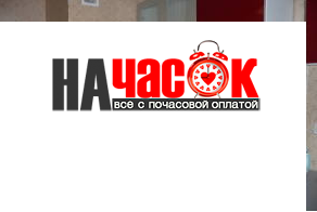 Квартира