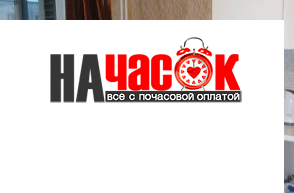 Квартира