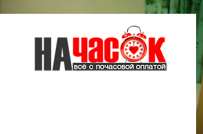 Квартира