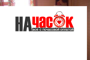 Квартира