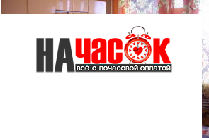 Квартира