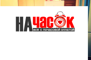 Квартира