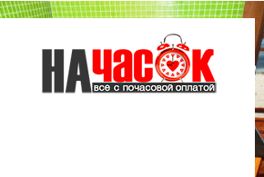 Квартира