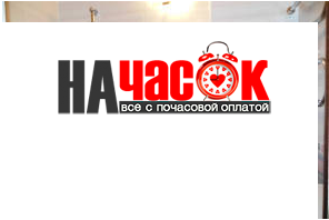 Квартира