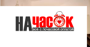 Квартира