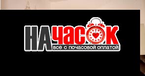 1-комнатная квартира в центральном районе