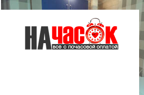 Квартира