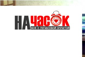 Квартира