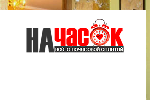 Квартира