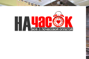 Квартира