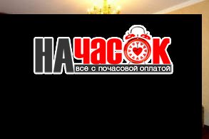 Однокомнатная квартира на Хошимина