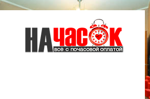 Квартира