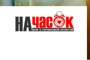 Квартира