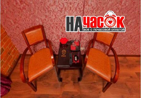 Стандартный